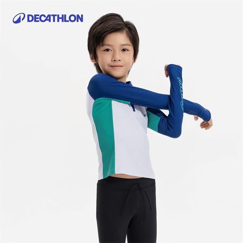 Decathlon Kids  Half-Zip Long Sleeve Surf Sun Protection T-Shirt 131-140cm (8-9 years)