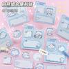 60 Sheets Bear Treasure Post Note Become Sweet Soft Cute Bear Face Super Healing Notes Marking Learning Gift Sticky Note Pad