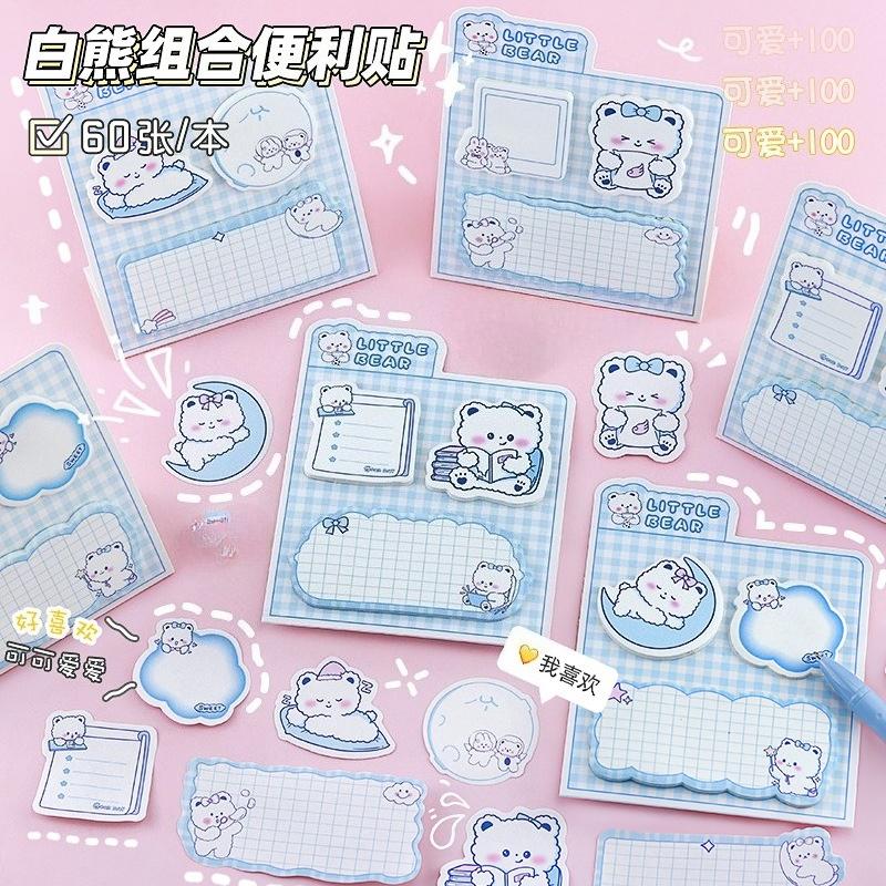 60 Sheets Bear Treasure Post Note Become Sweet Soft Cute Bear Face Super Healing Notes Marking Learning Gift Sticky Note Pad