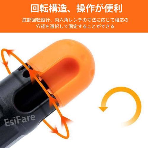 EsiFare Labor-Saving Wrench Auxiliary Handle Approx. 11*3.3CM Approx. 46g Hexagonal Wrench Extension Rod Hexagonal Handle Suitable for Door-to-Door El