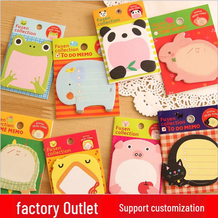 Creative Cartoon Animal Sticky Notes - Reusable & Fun Gifts for Students