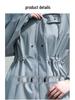 Korean Style Women's Mid-Length Waist-Hugging Waterproof Windbreaker Raincoat for Electric Vehicles
