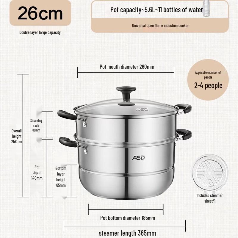 ASD 26CM 304 Stainless Steel Double-Layer Steamer Pot