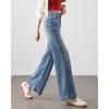 Jeans dritti larghi a vita alta da donna TERRE BLEUE