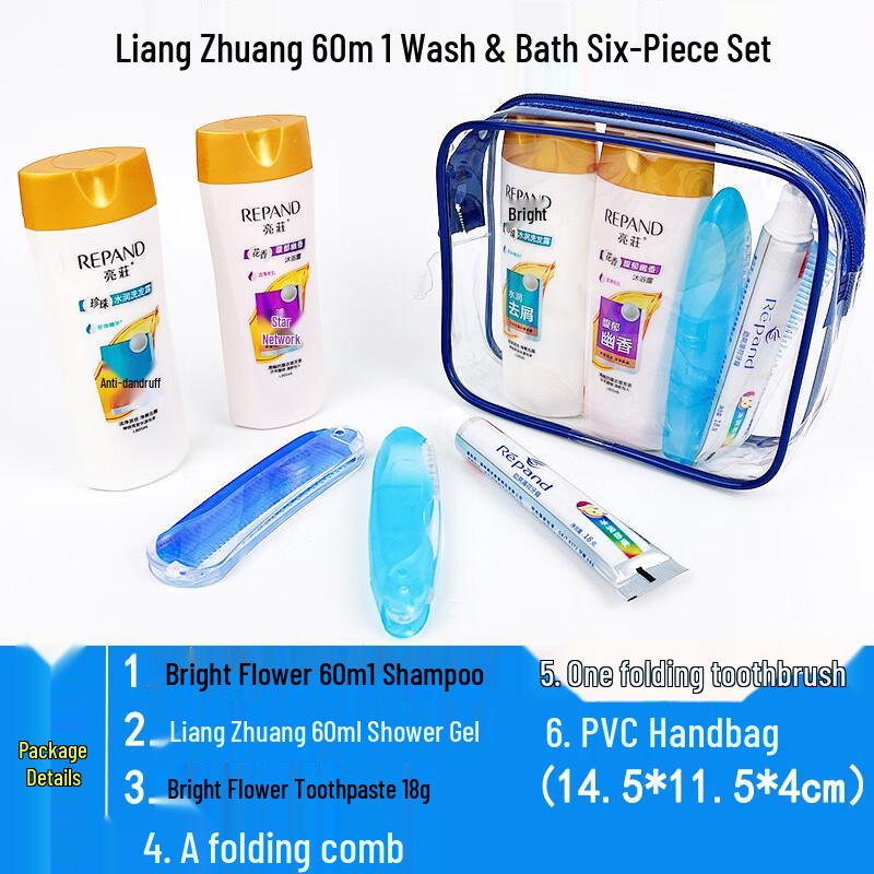 Portable Travel Toiletry Bag & Washing Supplies Set