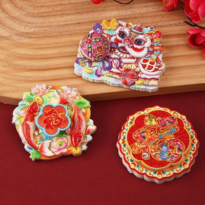 2026 Year of the Horse Rotating Lion Magnet: Festive Fu Character Decoration for Spring Festival