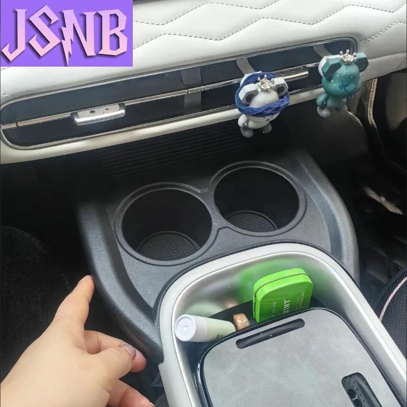 New Car Interior Cup Holder For Dongfeng Nammi box 01 2024 2025 Center Console Storage Box Anti-scratche Protect Car Accessories