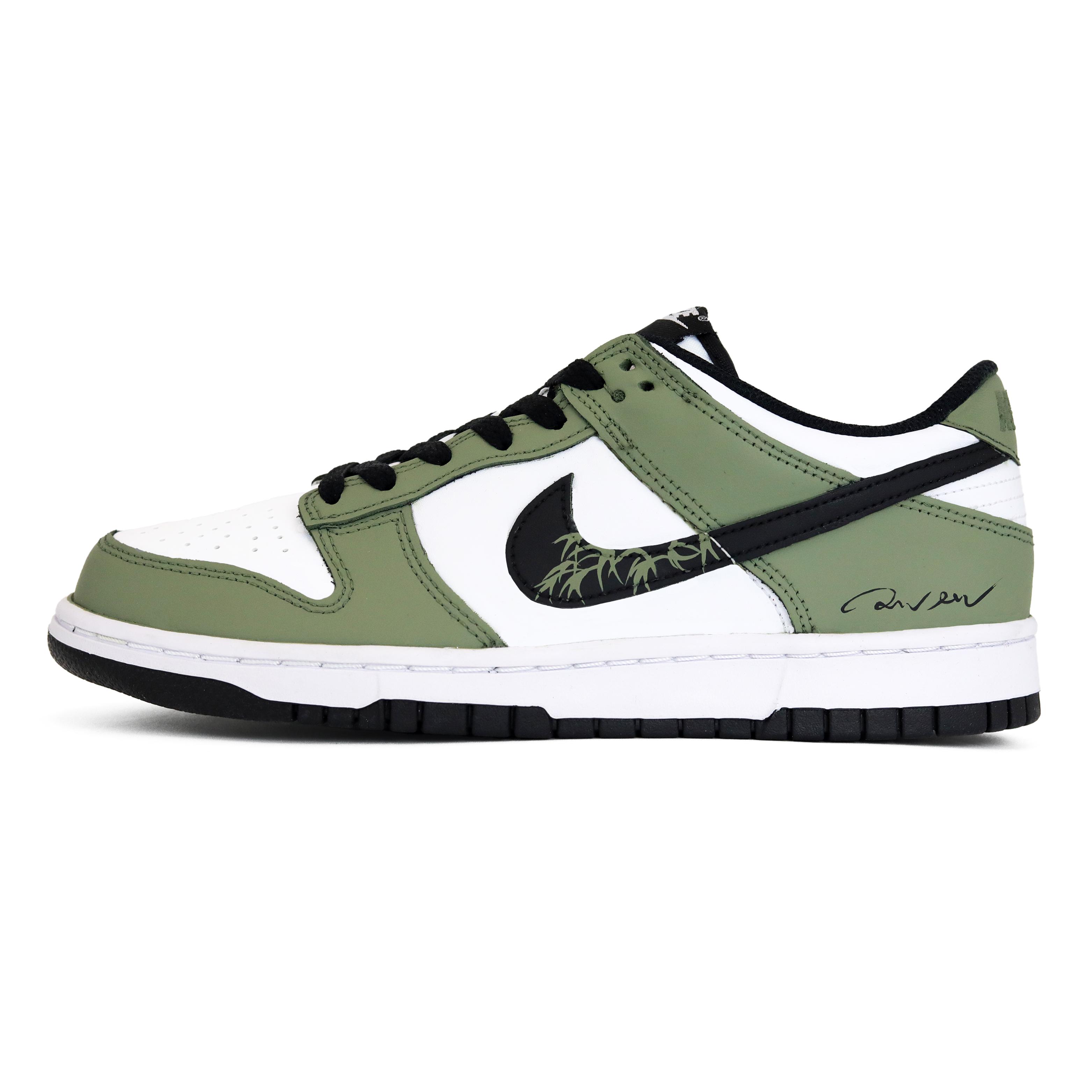 

Nike Dunk Low top Skateboard Shoes Unisex Pine Green DD1391-100(Team1545-) 42.5
