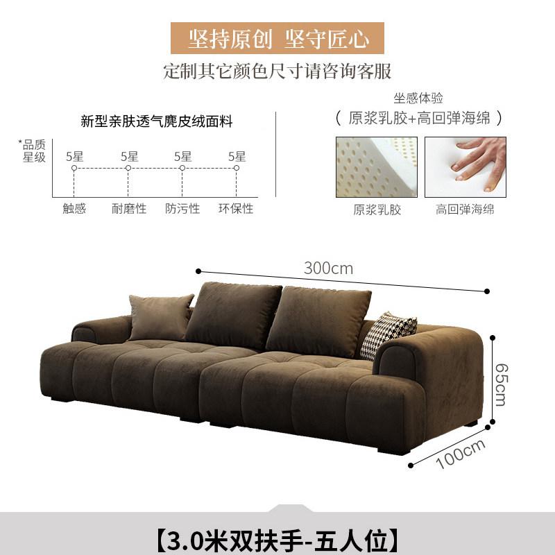 Divani Classici Italiani di Lusso Poltrone Reclinabili Minimaliste Poltrone Relax Divani di Design Divano Dritto per Appartamento Letto Pieghevole Mobili