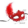 Costume Mask Feather Masquerade Mask Halloween Mardi Gras Cosplay Party Masque