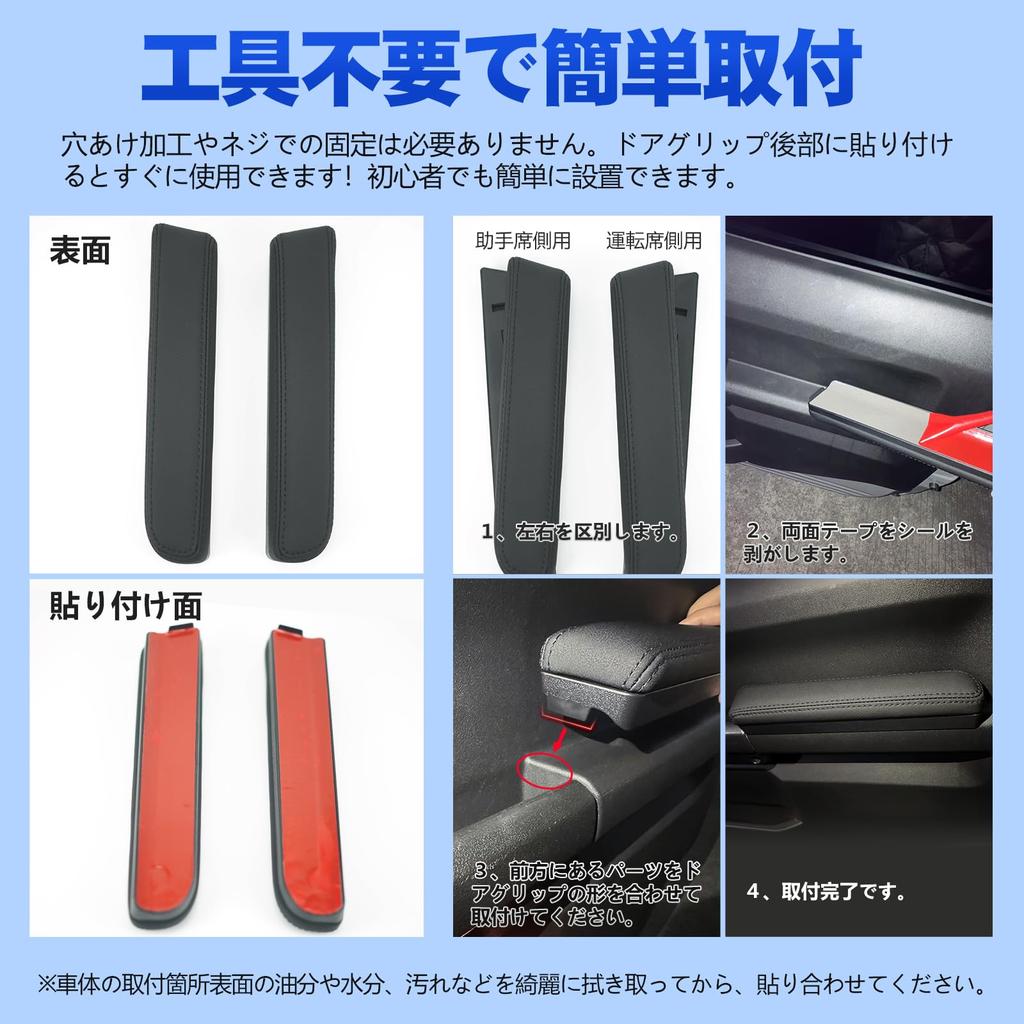 TELLIKA Door Armrests for Jimny and Jimny Sierra JB64W and Adjustable Angle for Driver and Easy Cushion Car Custom Interior Sponge Material JB74W,