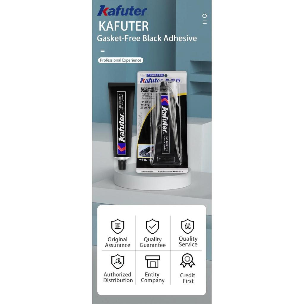 Kafuter K-586 Black RTV Silicone Sealant High Temp Waterproof Oil Resistant Gasket Maker Engine Repair Glue