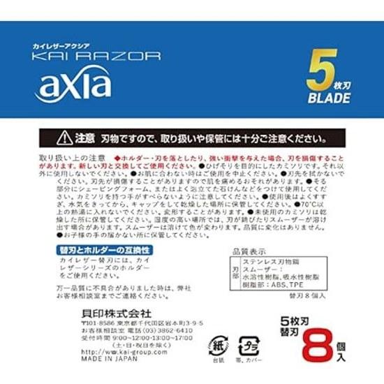 Kai Urazor Axia Razor Replacement Blades 8 Pieces Mens Shaving T-Type 5-Blade