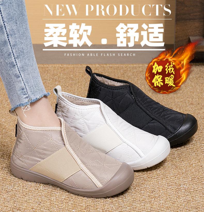 2025 winter new fashion women's cotton shoes piled thickened warm snow boots women's casual cotton boots