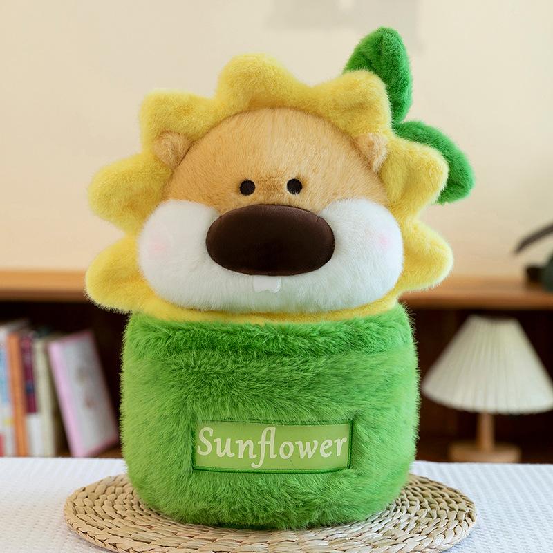 

Цветок Креативный Солнце Лев Плюшевая Игрушка Милый Девочка Ребенок Праздник Цветочный Горшок Куклы 25cm/9.84in