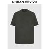 UR2026 Men's Casual Round Neck Short Sleeve T-Shirt