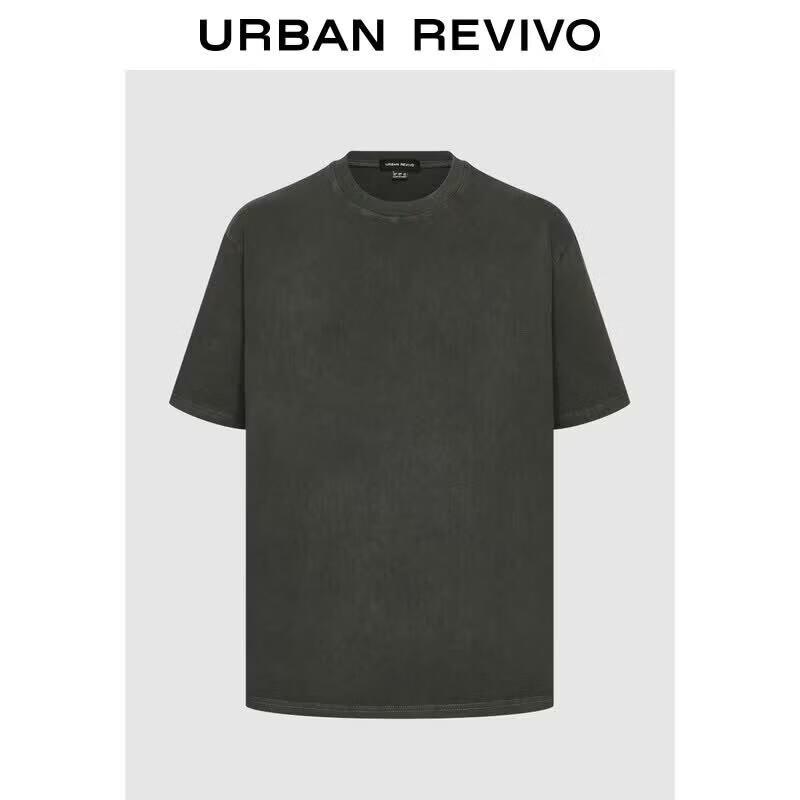 UR2026 Men's Casual Round Neck Short Sleeve T-Shirt