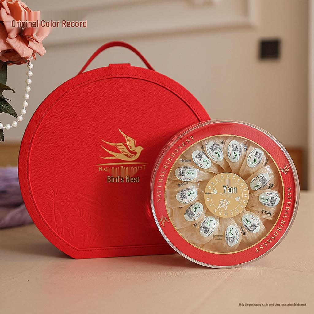 Wood Tone Bird's Nest Leather Gift Box - Handheld Packaging for Mid-Autumn Festival