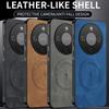 For Honor X9D Magnetic Protector Phone Case For Honor X9D Sheepskin Leather Back Cover For Honor X9D Soft Lambskin Shockproof