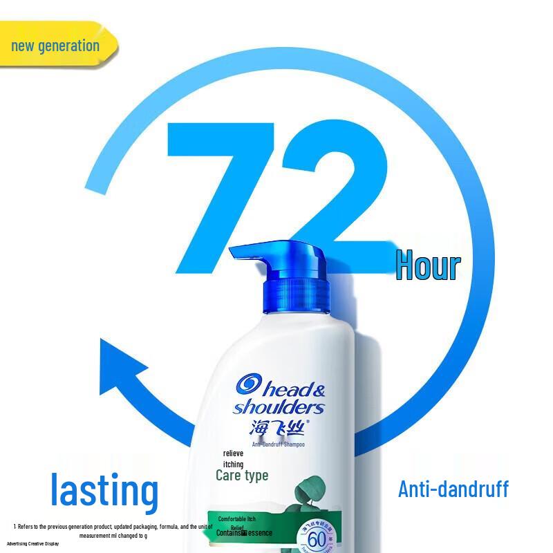 Head & Shoulders Itch Care Anti-Dandruff Shampoo