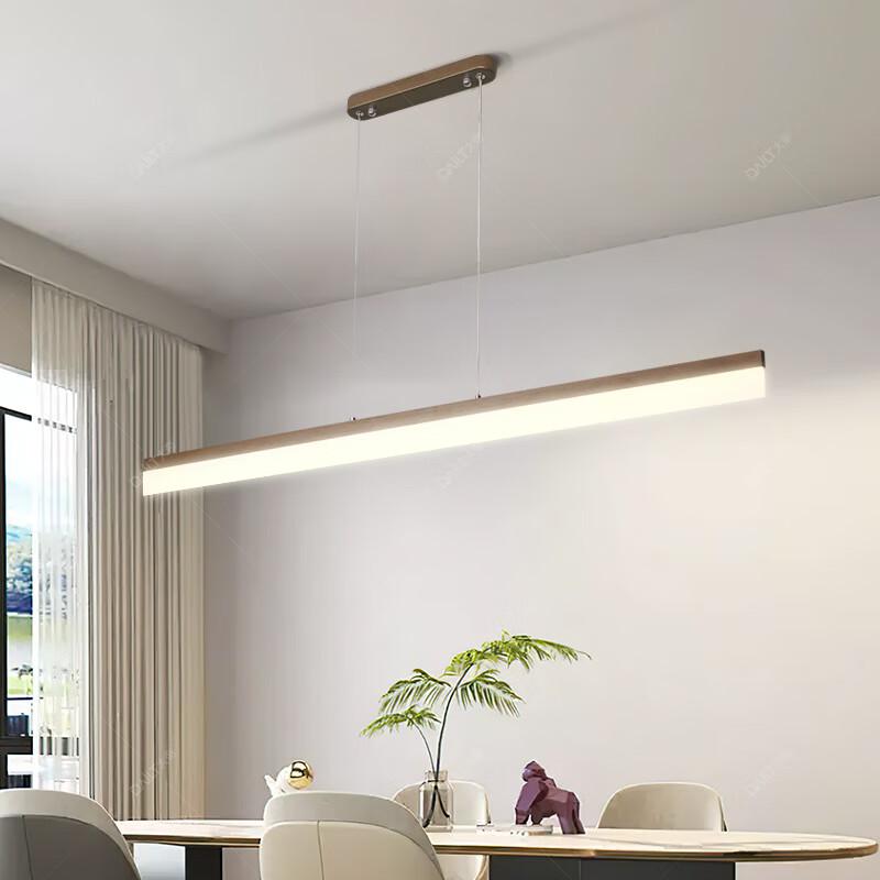 UOSU Minimalist Linear Pendant Light