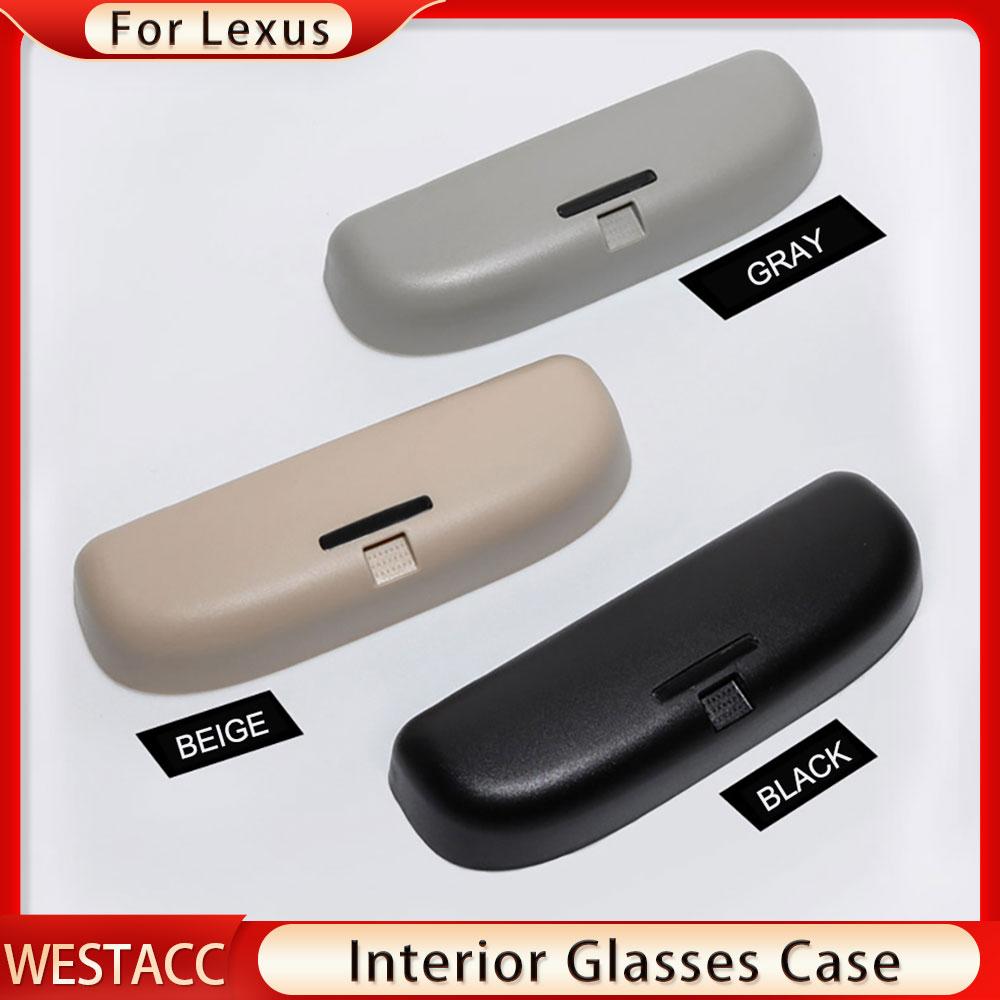 Car Sunglasses Holder Eyeglasses Glasses Case Holder for Lexus NX NX200 NX300 UX UX200 UX260 2014- Storage Box