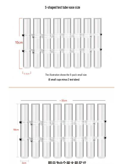 Glass Test Tube Vase – Creative Transparent Hydroponic Flower Stand for Balcony Ornaments
