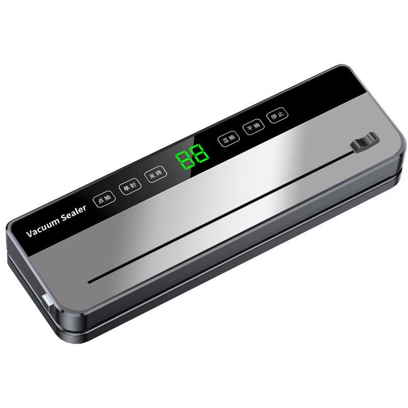 MENGQIDUO Automatic Household Vacuum Sealer