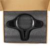 Carbon Fiber Steering Wheel Trim Cover with Heated Hole For BMW M2 M3 M4 G80 G82