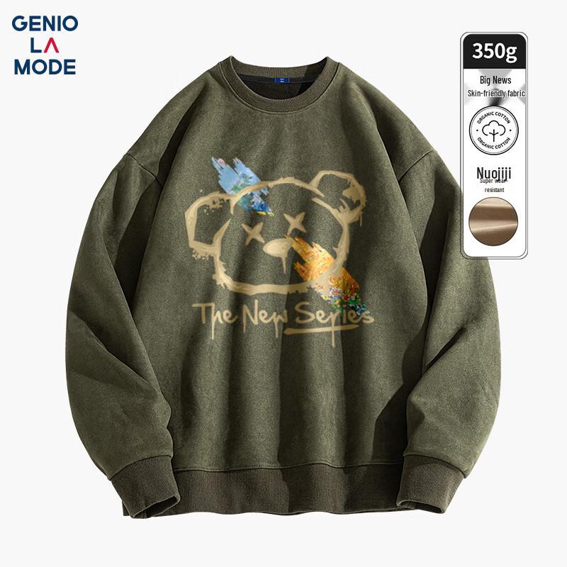 GENIOLAMODE Men's Suede Velvet Pullover Top