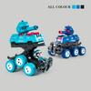 Children's Transformable Tank Toy Six-Wheel Inertial Off-Road Vehicle Simulation Model Supports Shooting Collision Kids Gifts