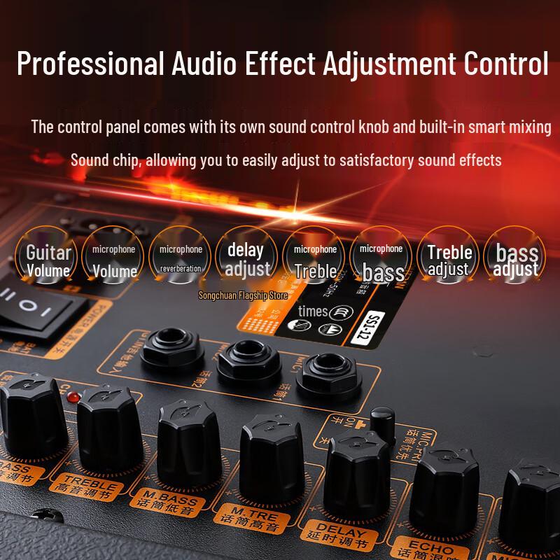 Songchuan SS1 Portable Outdoor Karaoke Trolley Speaker CN plug (adapter included)