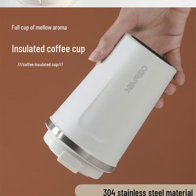 SEMREO 510ml Portable Insulated Coffee Mug