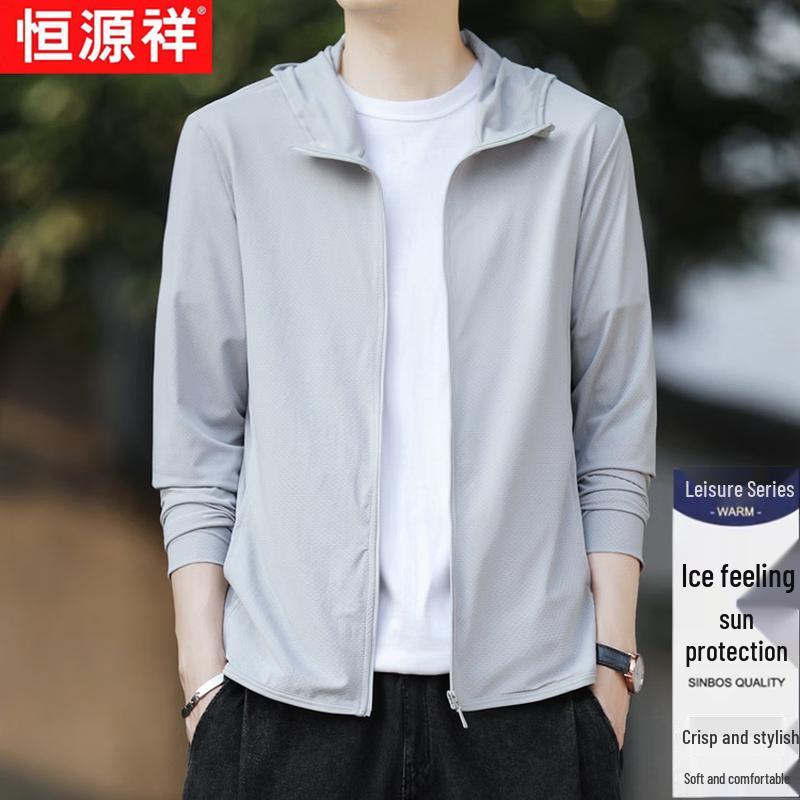 

Men s Lightweight Hooded Sun Protection Jacket EU 43