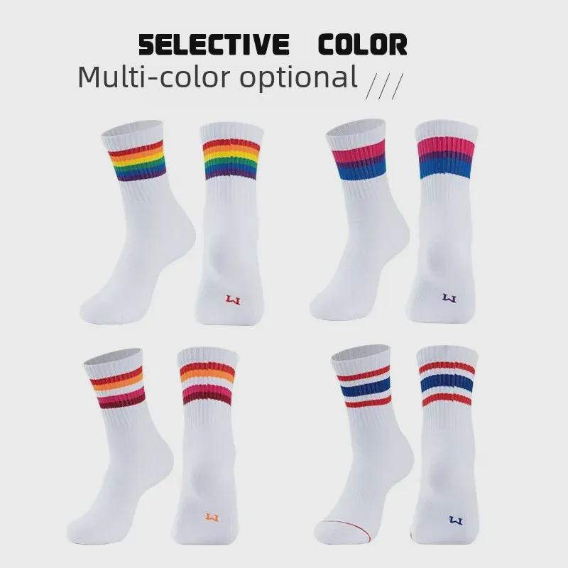 

Striped Towel-Base Mid-Tube Badminton and Sports Socks for Students and Outdoor Activities Adult 39-45