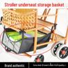 Universal Stroller Storage Basket for Umbrella Strollers and Pushchairs