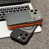 Luxury Matte Armor For Magsafe Magnetic Case For 17 Air 16 15 14 13 12 11 Pro Max Plus Transparent Wireless Charge Cover