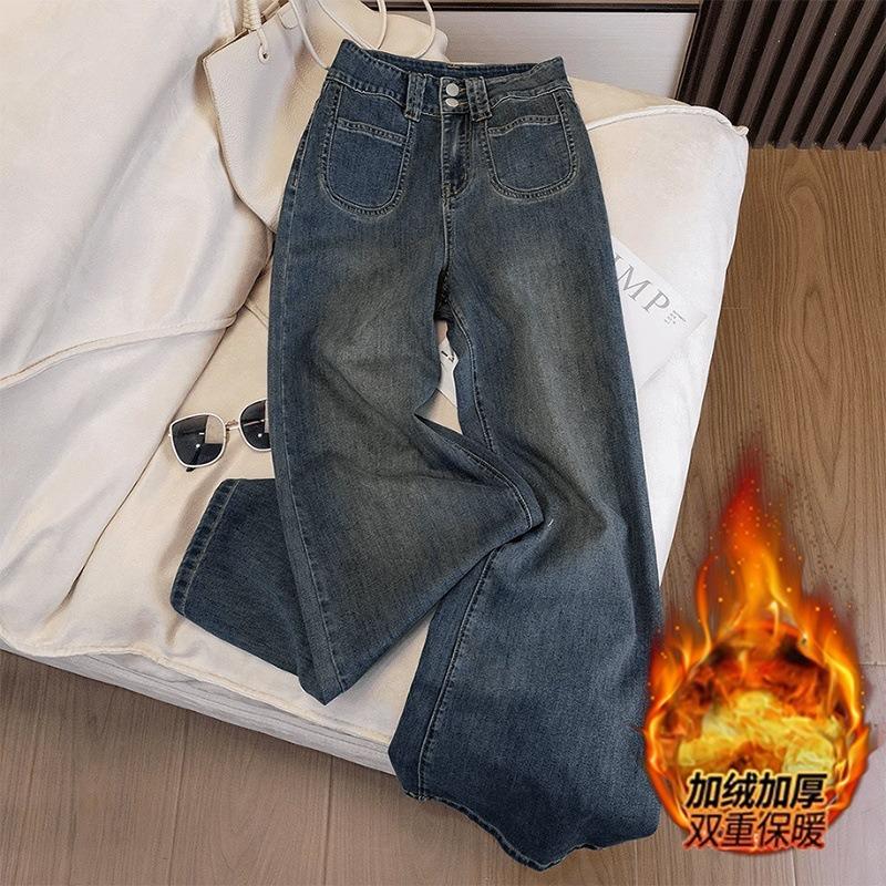 Fleece thickened jeans women's winter pear-shaped body loose high waist thin straight wide-leg pants