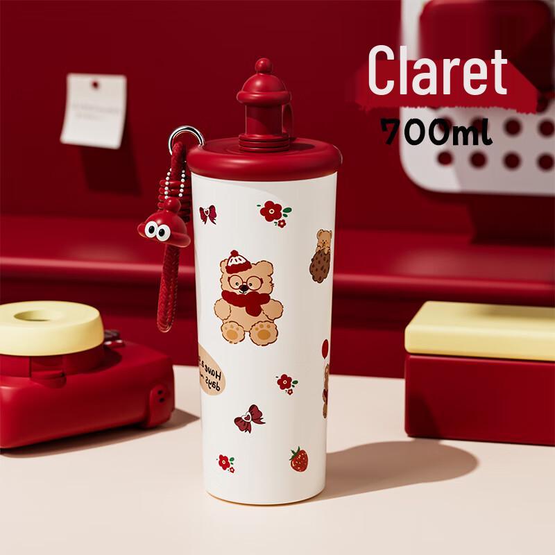 MRSIKEY Large Capacity Insulated Straw Tumbler with Tea Infuser