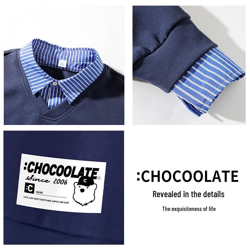 Men's :CHOCOOLATEit Faux Layered Collar Pullover Sweatshirt