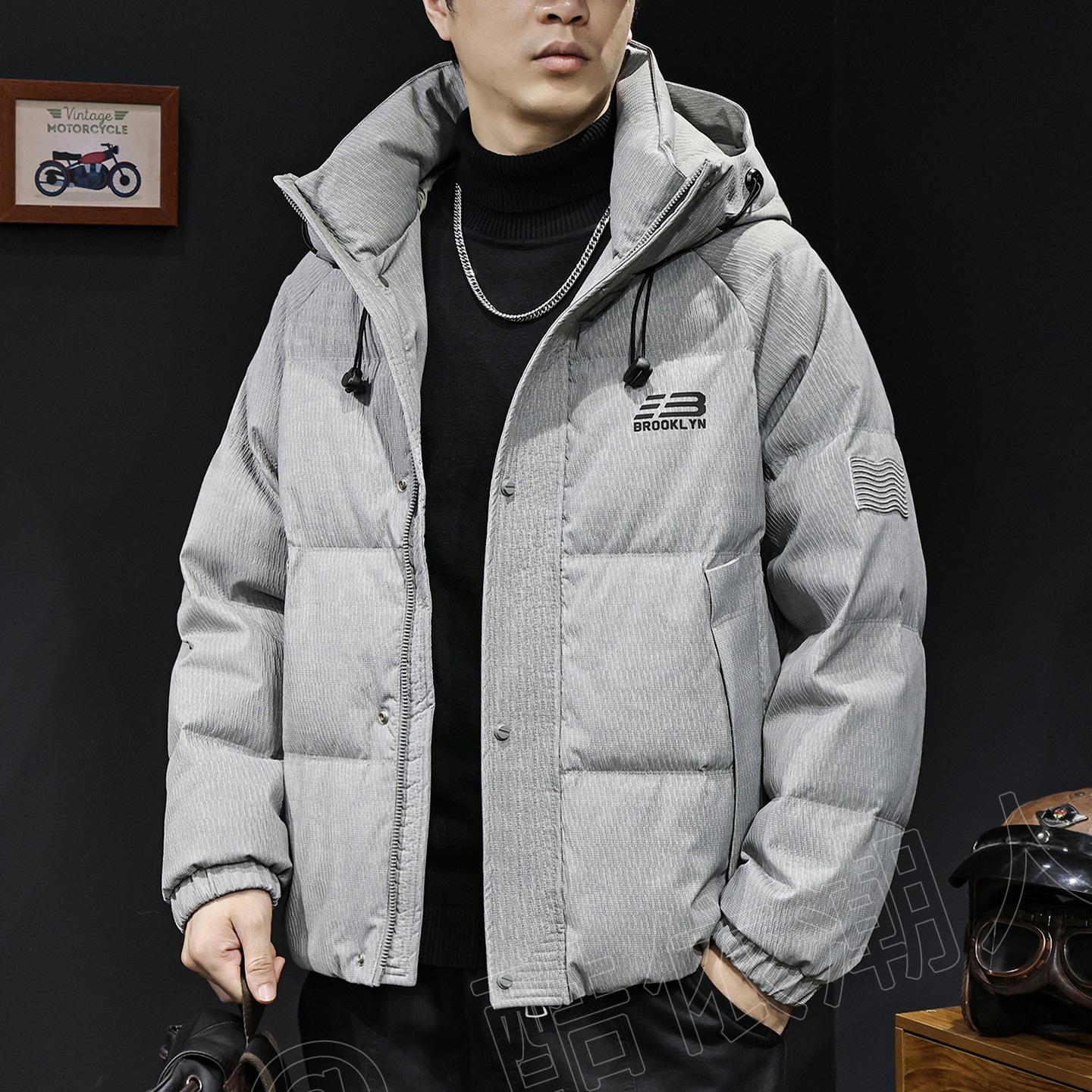 

Men s Hooded Winter Jacket: 90% White Duck Down, 2025 High-End American Style, Warm & Trendy Outerwear, Plus Size Available. 2XL (suitable for 80-90 kg)