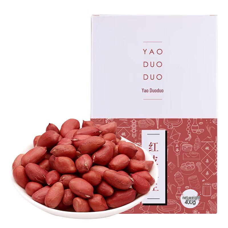 Yao Duoduo Red Skin Peanuts