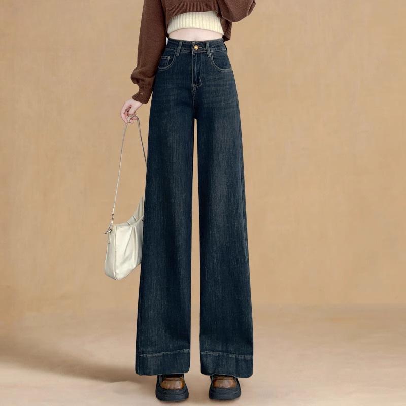 

Tall Women’s High-Waisted Blue Wide-Leg Jeans - 2026 Spring/Autumn Collection, Floor-Length and Flattering Fit 27