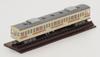 Tomytec Diorama Collection Railway Collection JR 103 Series Tokai Color Updated Car 4 Car Set Diorama Supplies First Order Limited (Manufacturer's