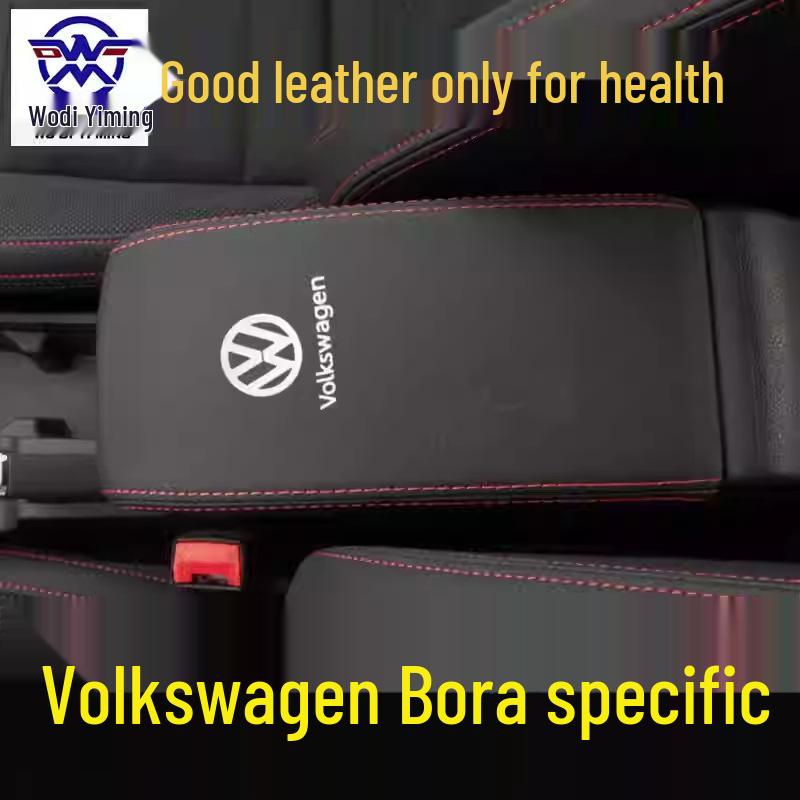 Volkswagen Center Console Armrest Cover - Microfiber Leather Protection and Renovation