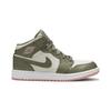 Tênis Infantil Air Jordan 1 Mid GP Trooper Coral Descolorido Verde Claro-Castanho 640737-225