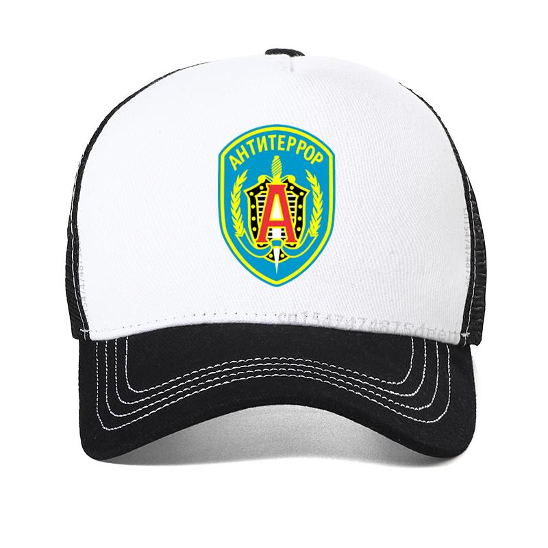 Spetsnaz Ucraina Forze Speciali Gruppo Alpha Cappellino Militare Baseball Moda Estate Rete Traspirante Cappelli da Esterno