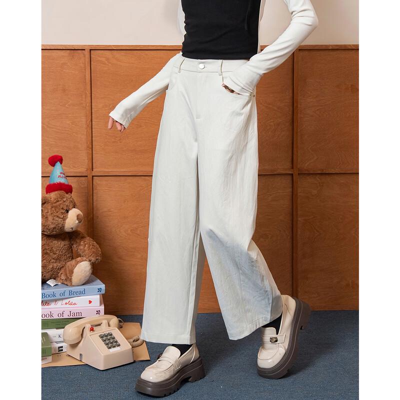 ET BOITE Women's Loose High-Waist Wide-Leg Casual Pants