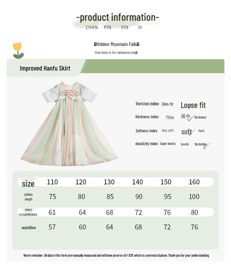 Girls' Hanfu Summer Embroidered Dress