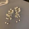 Gift Tassel Sweet Flower Cute Pearl Earrings Korean Style Ear Drop Female Earrings Dangle Earrings